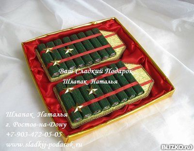 Как сделать погоны из конфет 129