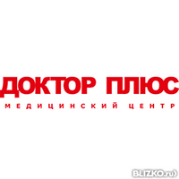 Папиллома на интимном месте причины возникновения