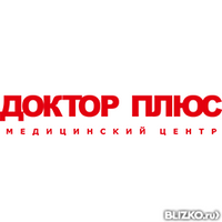 Анализ крови на альвеомуцин в москве гастроскопия москва