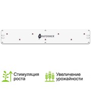 Распродажа в компании IVANI4.RU