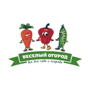 Таблички для огорода. Надпись огород. Таблички овощи для огорода. Надпись веселый огород.