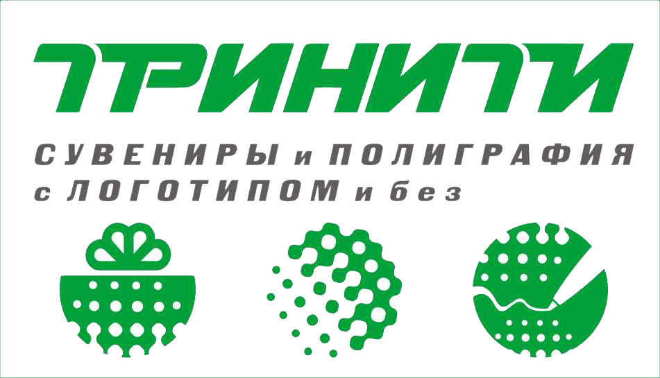 Тринити интернет