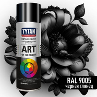 Аэрозольная краска Titan Professional Art 9005 черный глянец