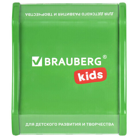 Монетница BRAUBERG KIDS "Товары для детей", 506322