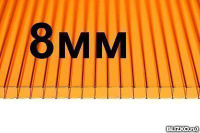 Сотовый Поликарбонат 8 мм оранжевый 2,1х12м трехстенка, УФ-защита