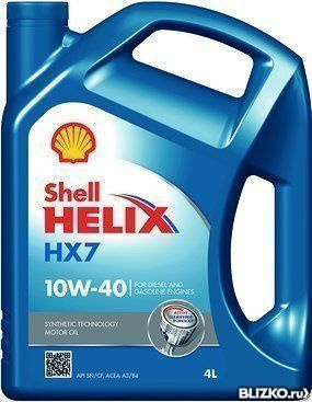 Моторное масло Shell HX7 10W40 4 л