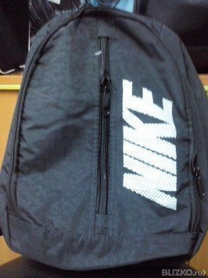 Рюкзак с логотипом NIKE