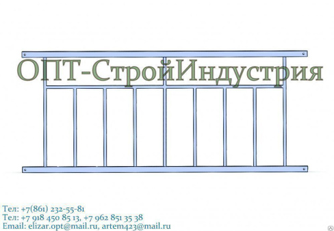 Металлическое ограждение тротуаров