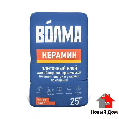 Плиточный клей Волма "Керамик"