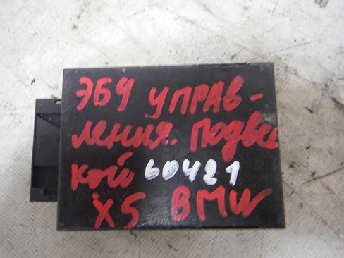 Блок электронный BMW X5, 53 кузов (060421СВ2) Оригинальный номер 61356938287