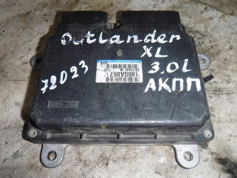 Блок управления АКПП Mitsubishi Outlander (072023СВ2) Оригинальный номер 1860A867