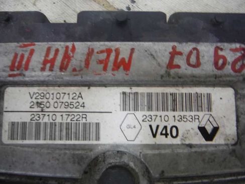 Блок управления двигателем Renault Megane 3 (062121СВ2) Оригинальный номер 237101353