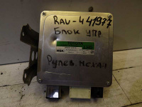 Блок электронный Toyota RAV 4 (XA30) 2006-2013 (041977СВ) Оригинальный номер 8965042070