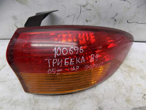 Фонарь правый Subaru Tribeka (100696СВ) Оригинальный номер 2XL946095