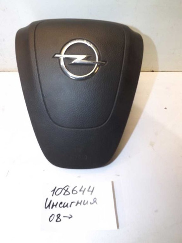 Подушка безопасности в рулевое колесо Opel Insignia 2008- (108644СВ) Оригинальный номер 5199394