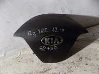 Подушка безопасности в руль Kia Ceed (062730СВ) Оригинальный номер 56900A2100