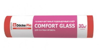 Подкладочный ковер D-Basis Comfopt GLASS, 1х30 (30кв.м)