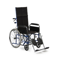 Кресло-коляска Армед H008