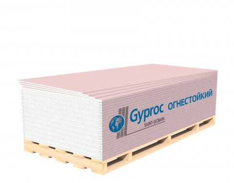 Гипсокартон ГКЛ Gyproc огнестойкий УК 2500х1200х12,5 мм