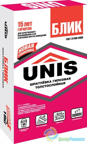 ФИНИШ ШПАТЛЕВКА ГИПСОВАЯ UNIS БЛИК (18КГ/64)