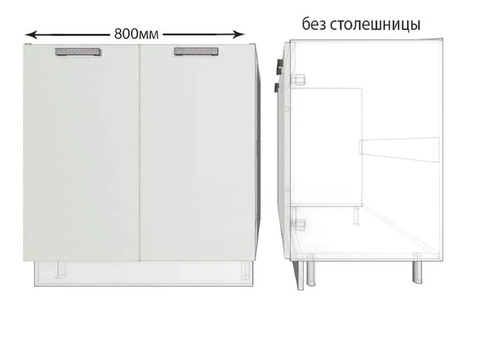 Тумба под мойку для кухни Гинза ШНМ80