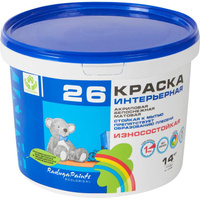 Краска акриловая для кухни и ванной Радуга-26 цвет белый 14 кг РАДУГА