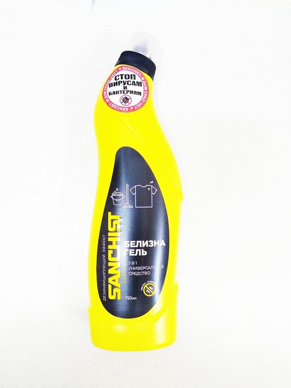 Купить Санлит 750 Мл Витебск Недорого