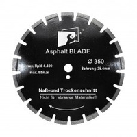 Алмазный диск SEB асфальт 350x10x25.4 мм