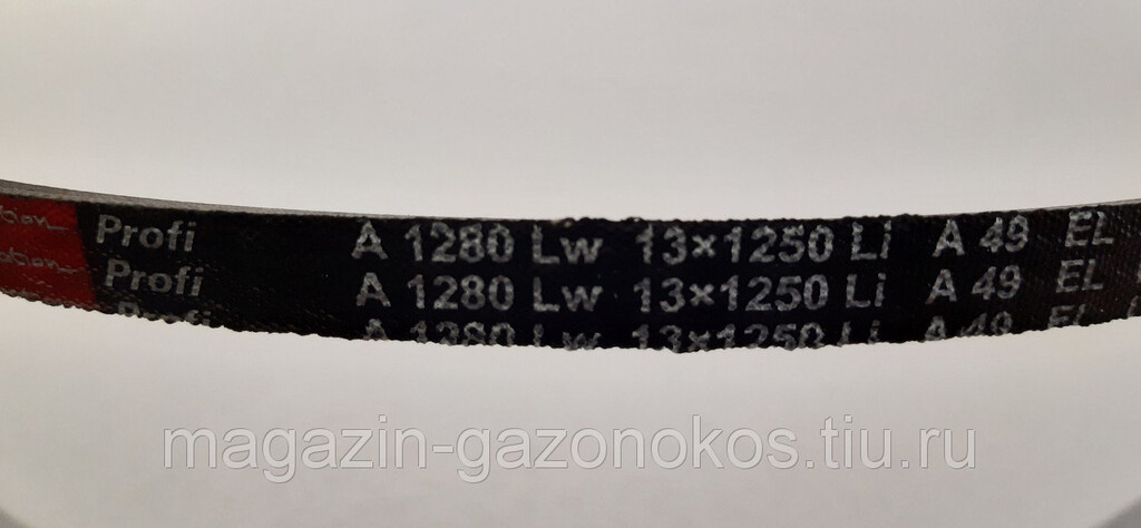  привода A1280 для мотоблока НЕВА 23 от компании ГАЗОНОКОСИЛЬЩИК .