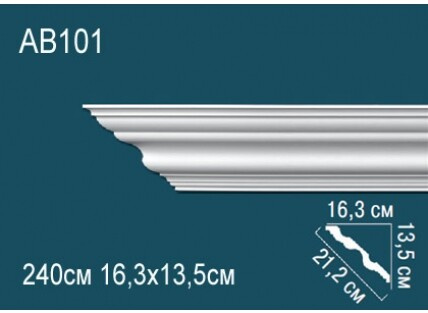 Карниз Перфект AB101