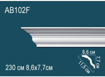 Карниз Перфект AB102F