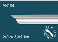 Карниз Перфект AB104