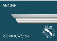 Карниз Перфект AB104F