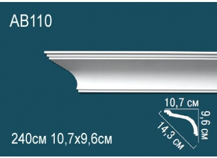 Карниз Перфект AB110