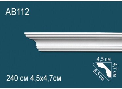 Карниз Перфект AB112