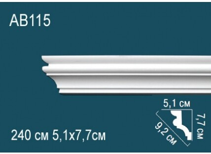 Карниз Перфект AB115