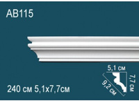 Карниз Перфект AB115