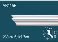 Карниз Перфект AB115F