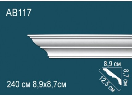 Карниз Перфект AB117