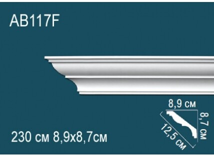 Карниз Перфект AB117F