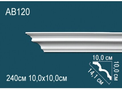 Карниз Перфект AB120