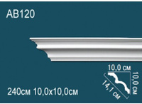 Карниз Перфект AB120