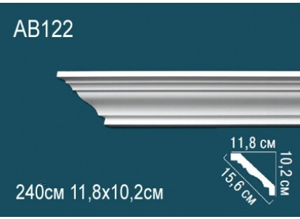 Карниз Перфект AB122