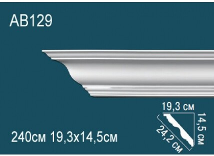 Карниз Перфект AB129