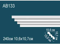 Карниз Перфект AB133