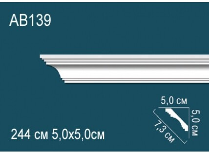 Карниз Перфект AB139