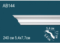 Карниз Перфект AB144