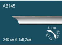 Карниз Перфект AB145