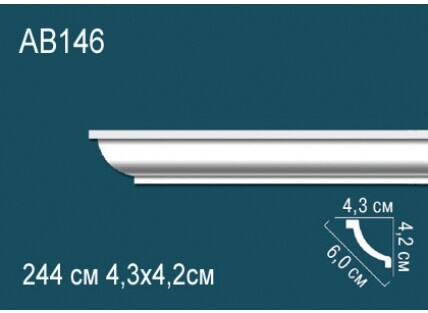 Карниз Перфект AB146