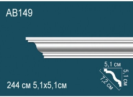 Карниз Перфект AB149